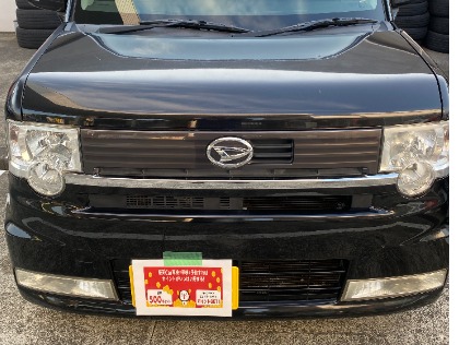 最新版】ムーヴ コンテ(ダイハツ)の車検費用の相場・実績-楽天Car車検