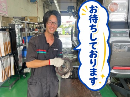 [最終値下げ]サブPC、車検代が欲しいので売ります B-cleセンター和歌山 の車検予約・費用・口コミ｜楽天Car車検