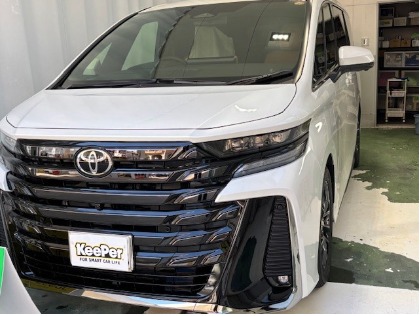 ヴェルファイア ハイブリッド(トヨタ)のエコダイヤキーパー