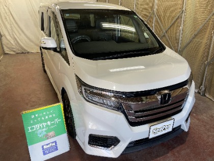 ステップワゴン(ホンダ)のECOプラスダイヤモンドキーパー
