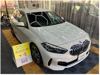 1シリーズ(BMW)の【最大30％OFF】フレッシュキーパー