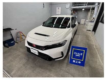 シビック(ホンダ)の【ダイヤモンドキーパーの2倍の艶！+自浄効果！！】新登場！ダイヤ2キーパー