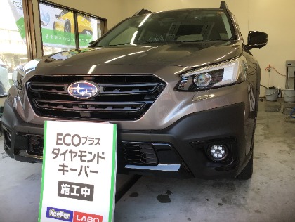レガシィアウトバック(スバル)のエコダイヤキーパー