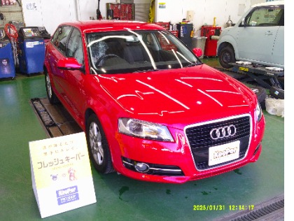 A3 スポーツバック(アウディ)のフレッシュキーパー