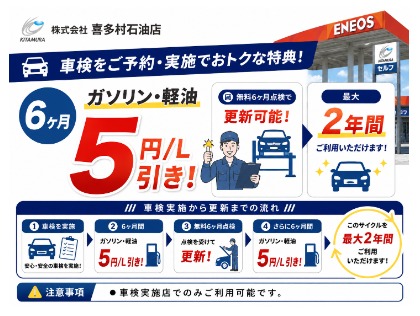 店舗画像