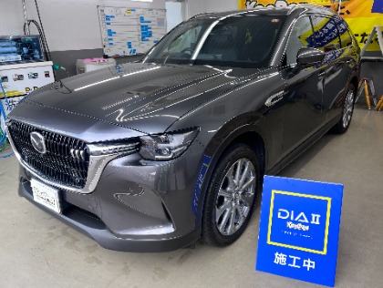CX-80(マツダ)のダイヤ2キーパー(Dr．Driveスタシオン名瀬SS