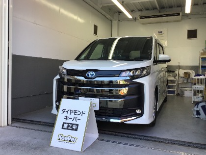 ノア ハイブリッド(トヨタ)のダイヤモンドキーパー