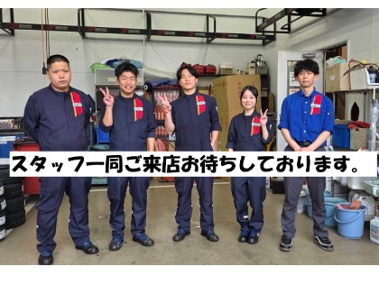 店舗画像