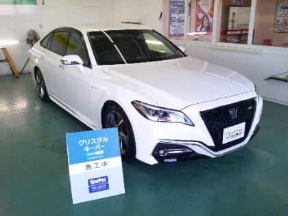 クラウン(トヨタ)のクリスタルキーパー