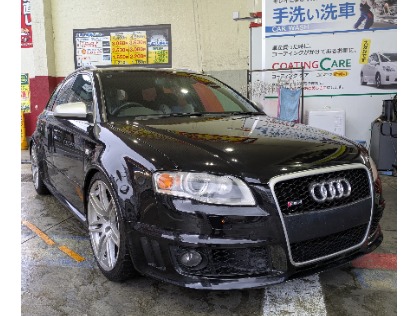 RS4 アバント(アウディ)の【ミディアムグレード】フレッシュキーパー