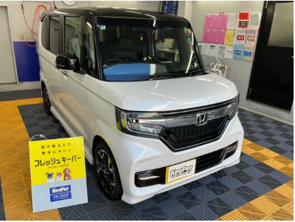 N BOX(ホンダ)の【最大30％OFF】フレッシュキーパー