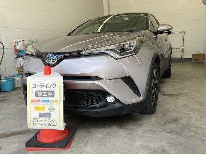 C-HR(トヨタ)のフレッシュキーパー