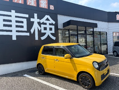 最新版】N-ONE(ホンダ)の車検費用の相場・実績-楽天Car車検