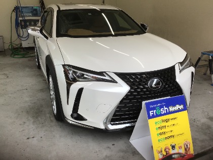 UX250h(レクサス)のフレッシュキーパー