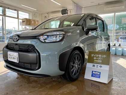 シエンタ(トヨタ)の【深いツヤと存在感】ダイヤモンドキーパー　ガソリン5円引き券プレゼント！
