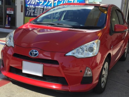最新版】2012年式アクア(トヨタ)の車検費用の相場・実績-楽天Car車検