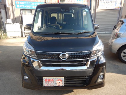 日産 デイズ ルークス(2017年式、4万5千～5万km)の車検作業実績