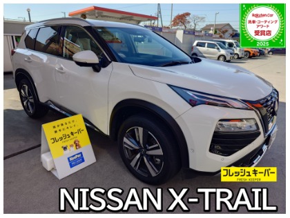 エクストレイル(日産)のフレッシュキーパー【コーティング初心者にもおすすめ！勝手にキレイを体感しよう！】