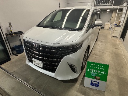 アルファード(トヨタ)の【☆スタッフイチ押し！☆】ECOプラスダイヤモンドキーパー
