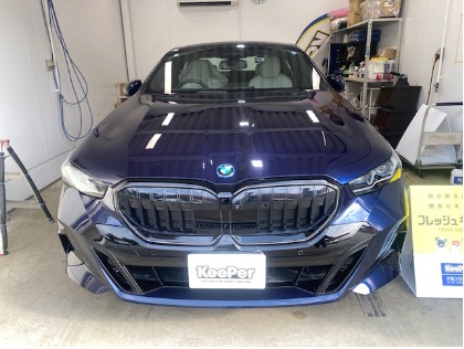 5シリーズツーリング(BMW)のフレッシュキーパー 