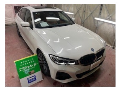3シリーズセダン(BMW)のECOプラスダイヤモンドキーパー