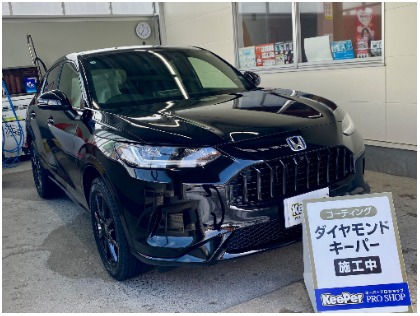ZR-V(ホンダ)のダイヤモンドキーパー