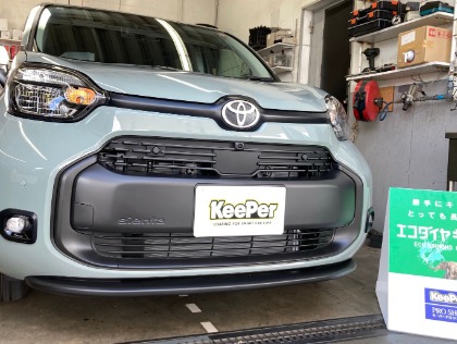 シエンタ(トヨタ)の【新車施工におすすめ】エコダイヤキーパー　ガソリン5円引き券プレゼント！