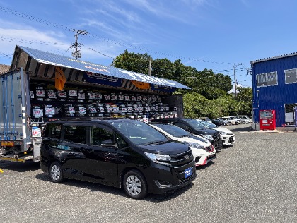 トライアルカーズ田川川崎店の車検予約・費用・口コミ｜楽天Car車検