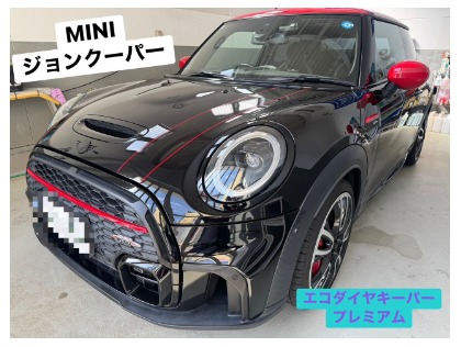 ミニ(ミニ)のエコダイヤキーパープレミアム