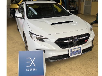 レヴォーグ(スバル)のEXキーパー