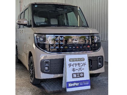 ルークス(日産)のダイヤモンドキーパー