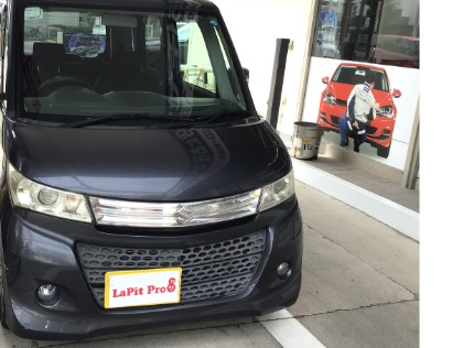 最新版】パレット(スズキ)の車検費用の相場・実績-楽天Car車検