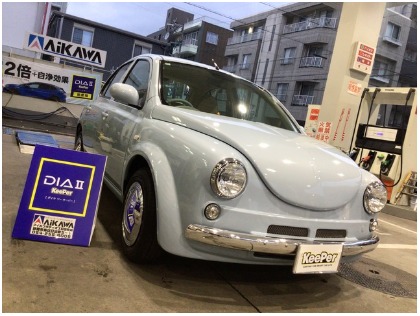 ビュート(光岡自動車)の＜本ページ予約で20％OFF>DIA2KeePer （ダイヤ２キーパー）