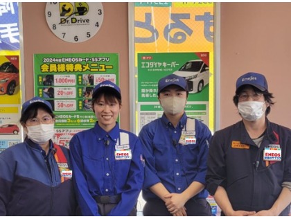 Dr.Driveセルフ鴻巣店