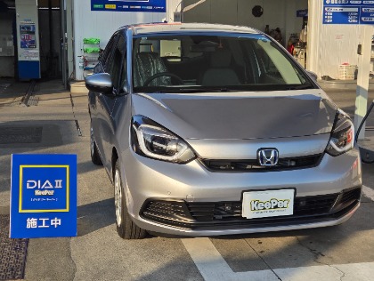 フィット(ホンダ)の【NEW】ダイヤ2キーパー【代車無料】