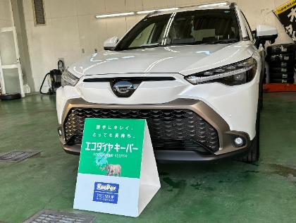 カローラクロス(トヨタ)の☆楽天限定価格☆ECOダイヤキーパー【新車施工率当店NO.1 キレイとラクを両立！！】