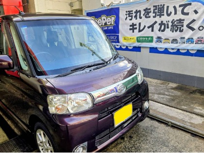 タント(ダイハツ)のフレッシュキーパー(研磨なし)