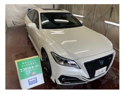クラウン(トヨタ)のECOプラスダイヤモンドキーパー
