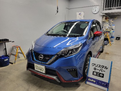 ノート(日産)のクリスタルキーパー