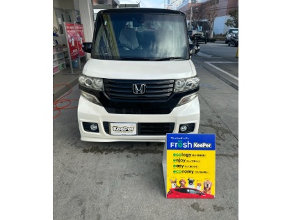 N BOX(ホンダ)のフレッシュキーパー