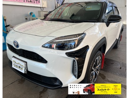 ヤリスクロス(トヨタ)のフレッシュキーパー