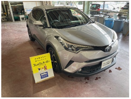 C-HR(トヨタ)のフレッシュキーパー