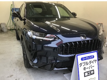 ZR-V(ホンダ)のWダイヤモンドキーパー