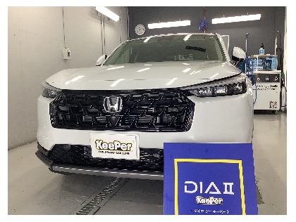 ヴェゼル ハイブリッド(ホンダ)の【新車特典あり】ダイヤ2キーパー