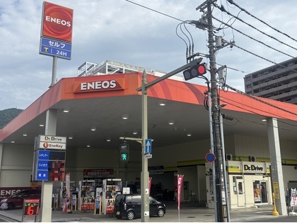 店舗画像