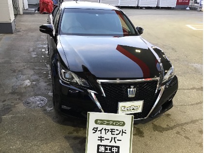 クラウン ハイブリッド(トヨタ)のダイヤモンドキーパー