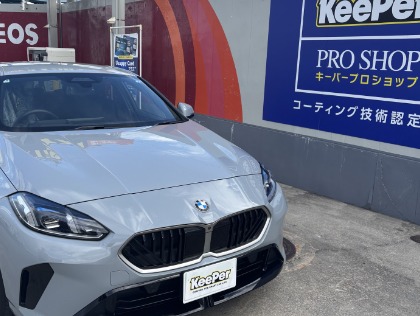 1シリーズ(BMW)のフレッシュキーパー★20％OFF★