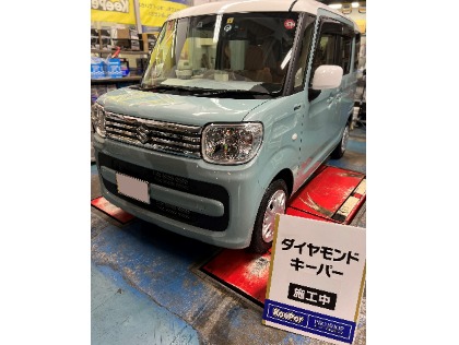 スペーシア(スズキ)のダイヤモンドキーパー