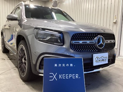 GLEクラス(メルセデス・ベンツ)のEXキーパー