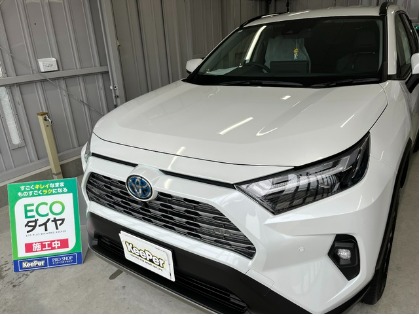 RAV4 ハイブリッド(トヨタ)のエコダイヤキーパー